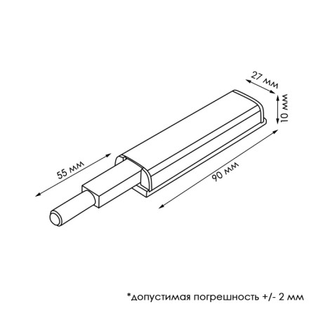 TK05 Push-to-Open Tk05 Push-7