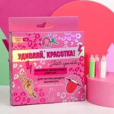 A set of small scenes for the decor of the nails 