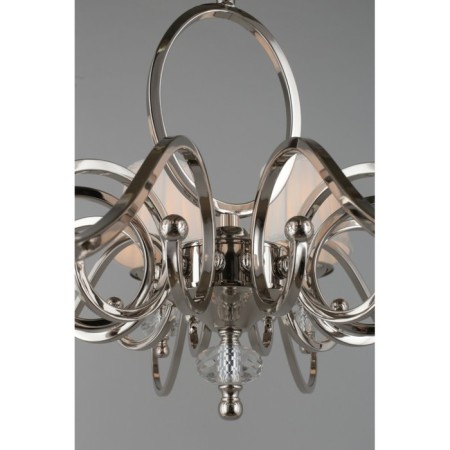 Suspended chandelier Reni E14 480W-15