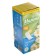 Gaskets Daily Milana Ultra Deo Soft herbs, 40 pcs.