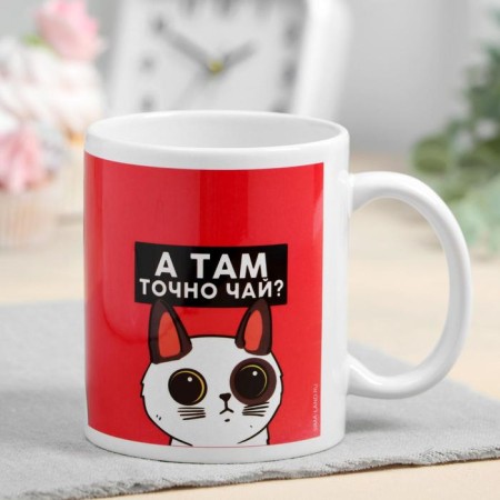 Sublimation "Natasha" cats, 320 ml, with application-2