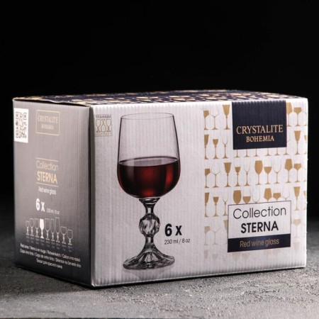 Set of glasses for the wine Sterna, 230 ml, 6 pcs-1