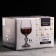 Set of glasses for the wine Sterna, 230 ml, 6 pcs