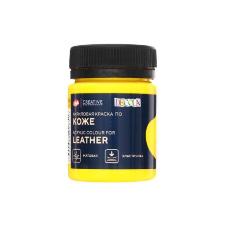 Acrylic paint on the skin 50 ml, ZHK Decola, yellow, 26128211