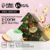 Gift set of cosmetics “Happy New Year!”, Bath salt 2 x 150 g, pure happiness