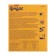 Glue wall -mounted tundra, universal, box, 200 g