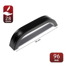 Tundra handle, m/o 96 mm, black color