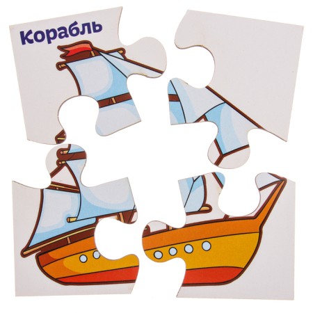Developing puzzles made of wood "transport", element: 5x5 cm-3