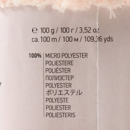Yarn "Fable Fur" 100% micropoliester 100m/100g (976 tea rose)-3