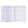 Diary for grades 5-11, "stylish girl", a solid cover 7BC, glossy lamination, 48 sheets
