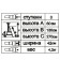 Strent of Encor 69660, Steel, 3 steps