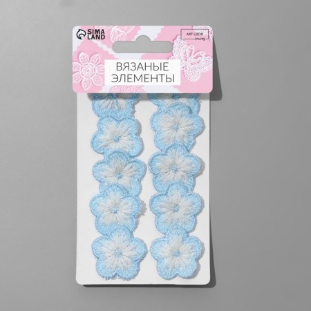 Knitted elements "flowers", 2.8 × 2.8 cm, 10 pcs, blue/white color-2