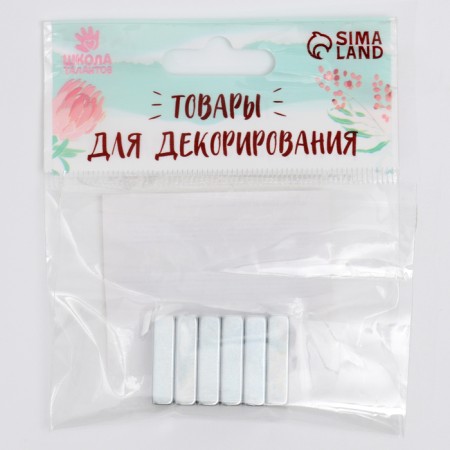 Magnet Neodymium "rectangle", size - 1 pc. 2 × 1 × 0.5 cm, set 6 pcs.-6