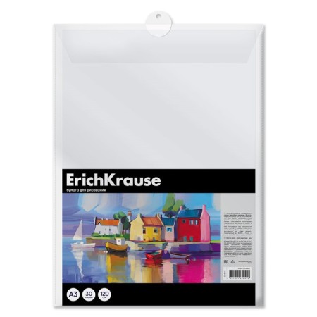 Paper for drawing A3, 30 sheets, block 120 g/m², Erichkrause "Art Spirit", 100% white, in a plastic folder