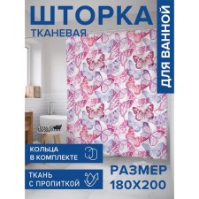 Фотоштора для ванной «Яркие бабочки», сатен, размер 180х200 см