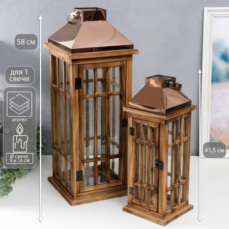 Climbing tree "Lanter-linen" cinnamon and copper set 2 pcs 41.5x15x15.5, 58x22x22 cm
