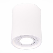 Ceiling lamp ST LUCE. ST156.502.01. 1x50 W, GU10, 10x10x12 cm, white color