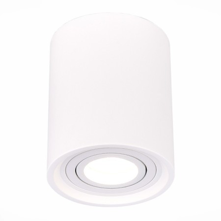 Ceiling lamp ST LUCE. ST156.502.01. 1x50 W, GU10, 10x10x12 cm, white color
