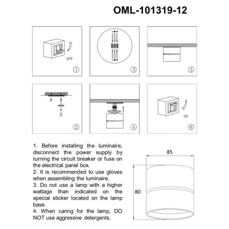 Lenno LED 4000K 12W lamp-2