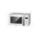 Microwave oven Hiberg VM-4088 W, 700 watts, 20 l, pen, white