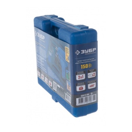 Soldering iron pulse bison professional, removable sting, 150 watts, 220 B-7
