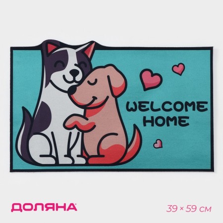 Rug Sunbing Dailers "Pets", without a edging, 39 × 59 cm