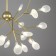 Smart Supervised Light Foglia, 3W, G4, 75.5x75.5x90 cm