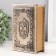 Safe Brush Tow to the leatherette "shield with heraldic lily" embossing, under metal 17x11x5 cm