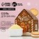 New Year. Bath salt, 300 g, vanilla cookies aroma