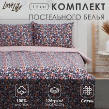 Lovelife Lovelife Lowel 1,5P “Flower Field”, 143x215cm, 150x225cm, 50x70cm-2pcs, 100%cotton satin, 125g/m