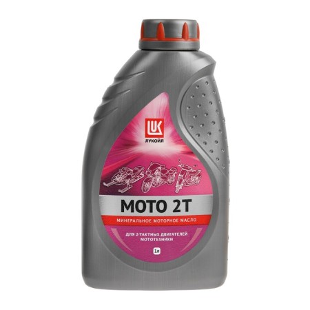 Motor oil LUKOIL MOTO 2T, 1 L 132719