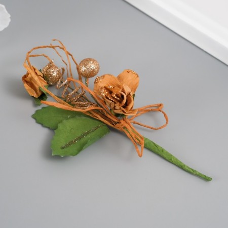 Decorative bouquet "rose" with brilliance, 5x9 cm, beige-1
