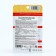 Coenzyme Q10, with vitamin B6, healthy heart, 30 tablets