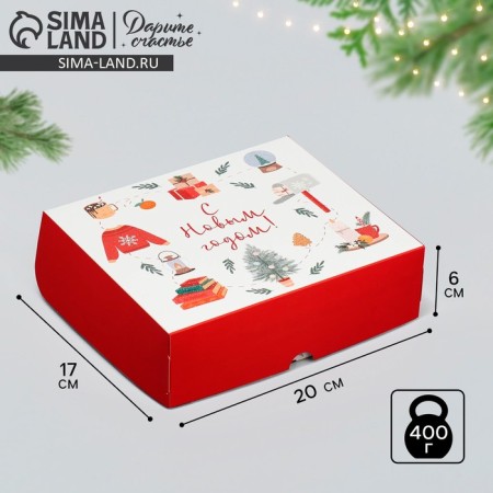 Box for Khugge confectionery, 17 x 20 x 6 cm, New Year