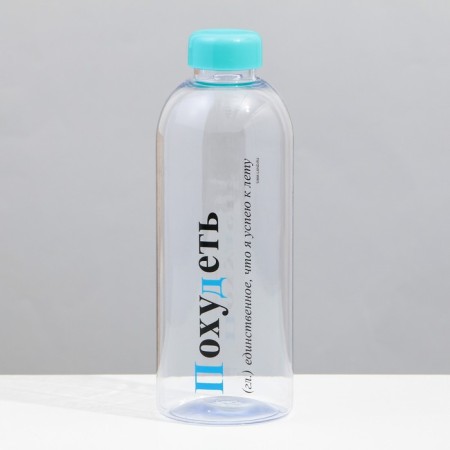Bottle "Lose weight", 1000 ml-1