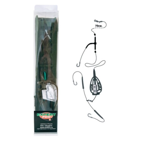 Tackle "Carp Assassin" for catching carp, with a challenge, installation, 70 g