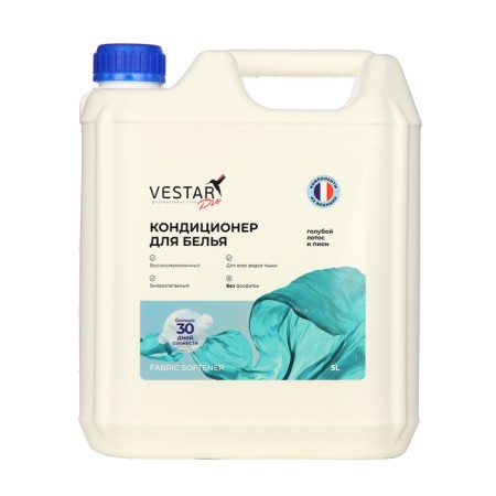 Vestar's linen "Blue lotus and peony", 5 liters