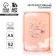 Interactive planning A5, 92 l. Soft cover "Your path to a dream"
