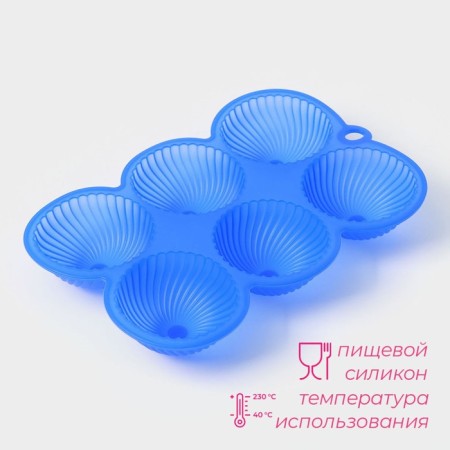 Form for mousse desserts and baking "Dome", 25 × 16 × 3.5 cm, 6 cells (d = 7 cm), color mix-3