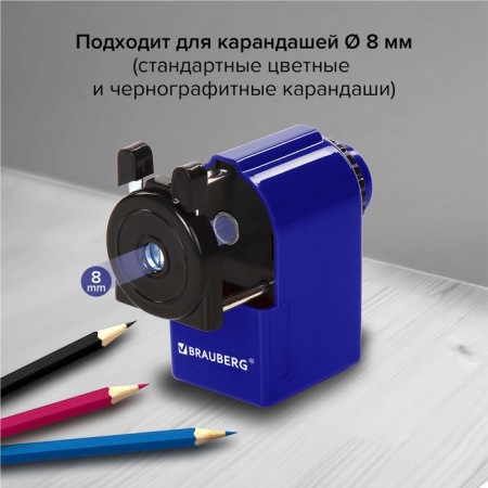 Mechanical BRAUBERG JET, Metal mechanism, blue-9