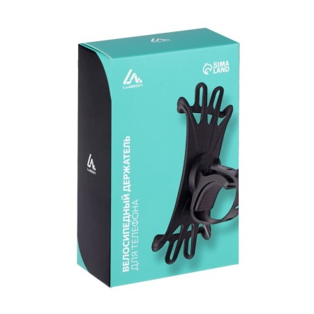 Luazon bicycle holder, rotary, silicone, up to 6.5 ", black-10