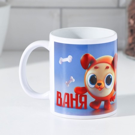 Sublimation "Vanya" 320 ml, with application