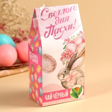 Black tea "bright day of Easter!", 50 g.-5