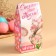 Black tea "bright day of Easter!", 50 g.