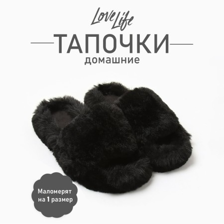 Women's slippers with open nose size 36, black