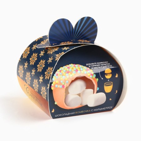 Chocolate bombing with Marshmallow "Fairytale", 35 g.-3
