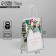 Package gift craft "Happiness", 12 x 21 x 9 cm, new year