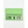 A set of stickers-fluids "Don’t worry and get sick!", 5 pcs, 20 liters
