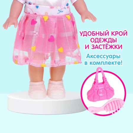 Classic "Masha" doll with accessories, mix-4