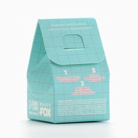 Bombing for the bath "Rest", 40 g, aroma of watermelon, Beauty Fooch-4